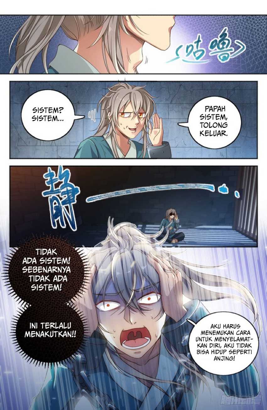 Nightwatcher Chapter 01 Gambar 13