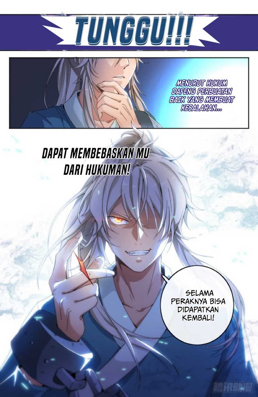 Nightwatcher Chapter 01 Gambar 15