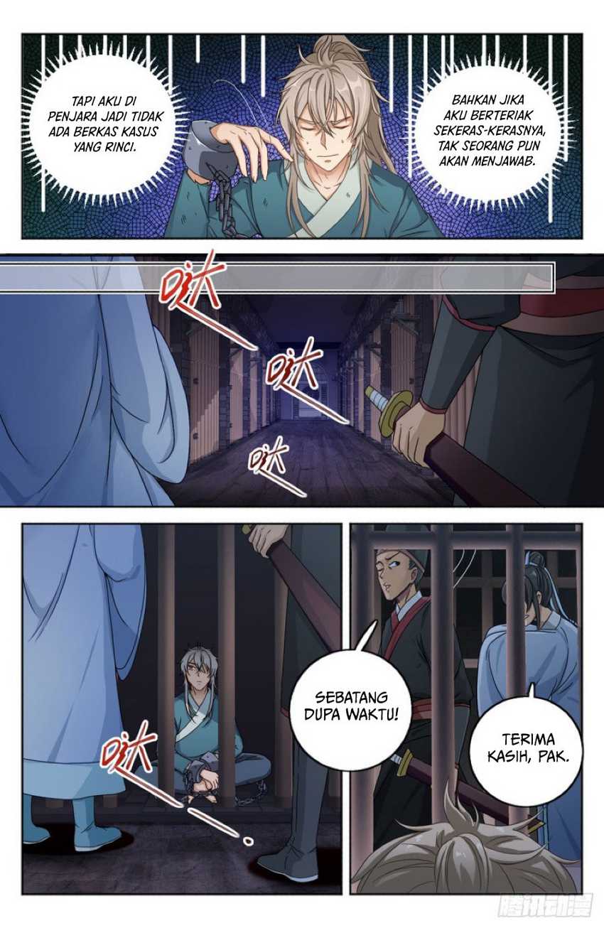 Nightwatcher Chapter 01 Gambar 16
