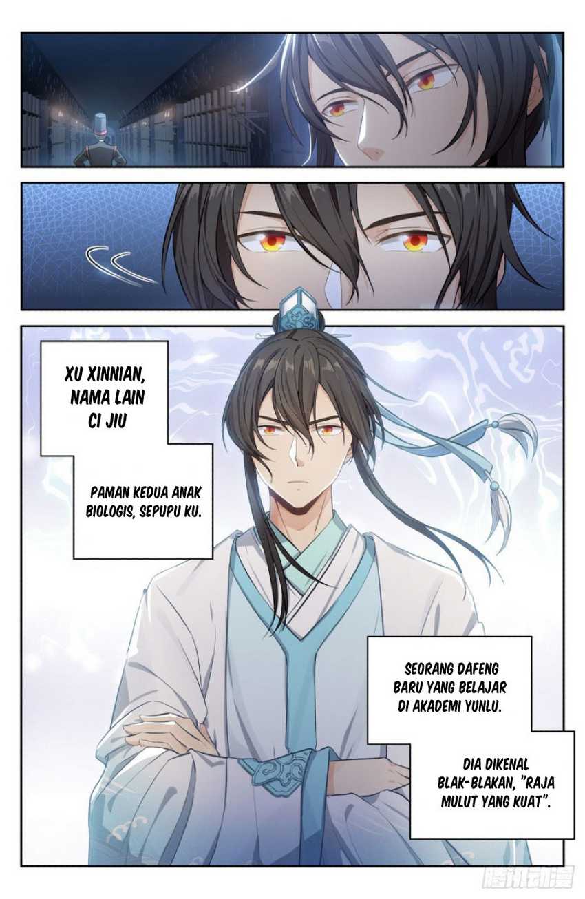 Nightwatcher Chapter 01 Gambar 17