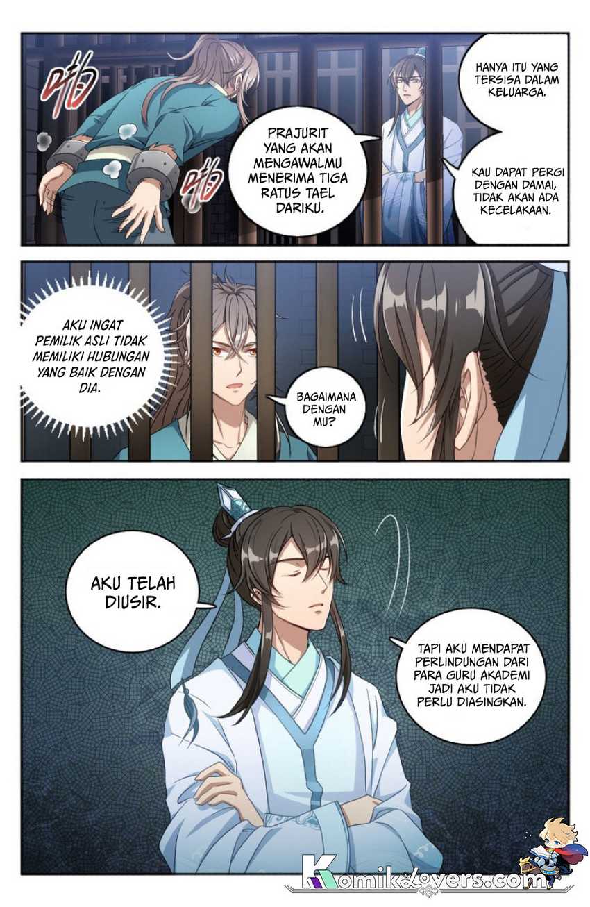 Nightwatcher Chapter 01 Gambar 18