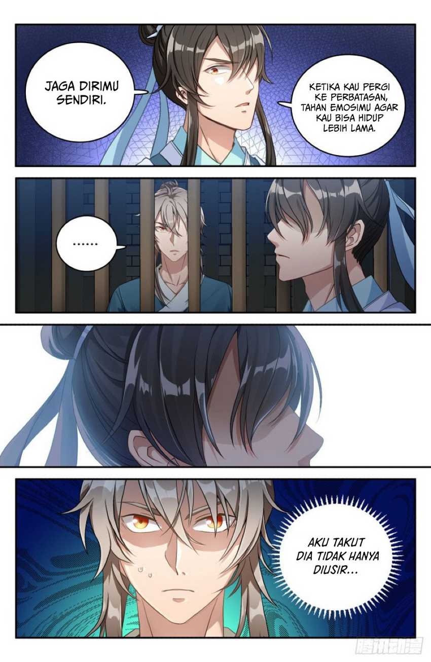 Nightwatcher Chapter 01 Gambar 19