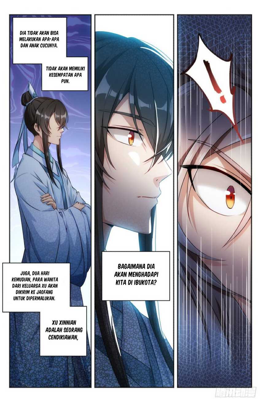 Nightwatcher Chapter 01 Gambar 20
