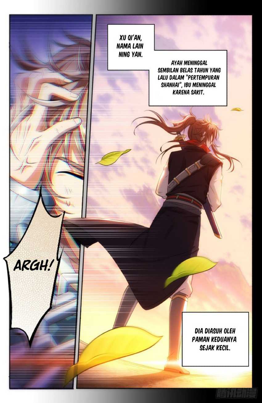 Nightwatcher Chapter 01 Gambar 6