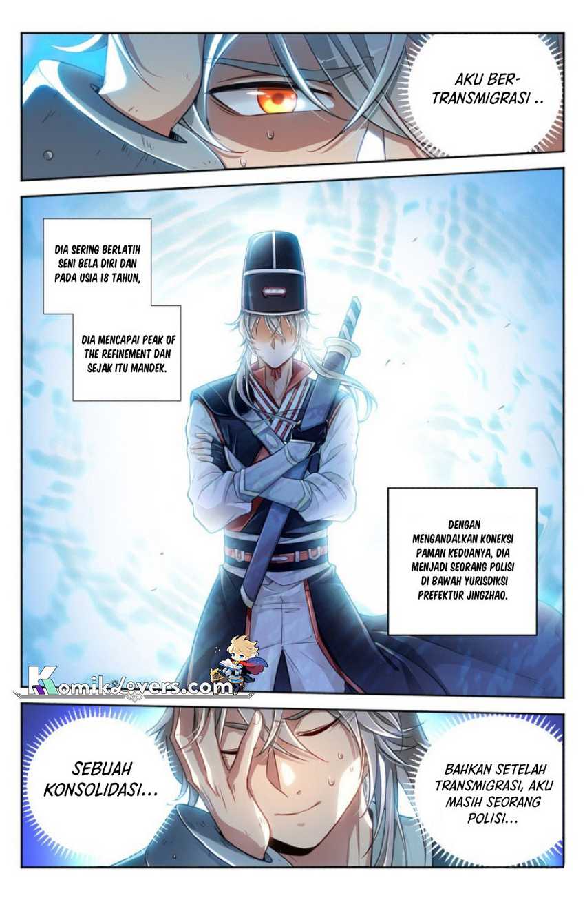 Nightwatcher Chapter 01 Gambar 7