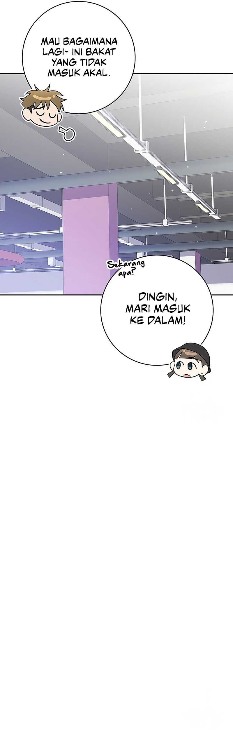 Genius Archer’s Streaming Chapter 12 Gambar 38