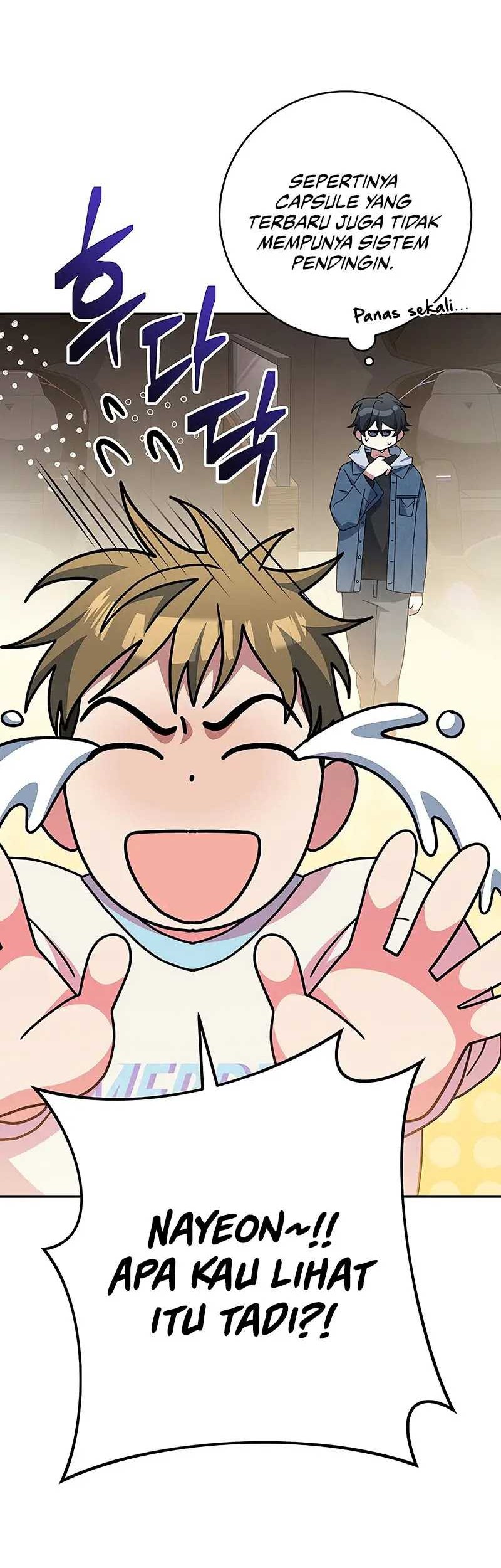 Genius Archer’s Streaming Chapter 11 Gambar 51
