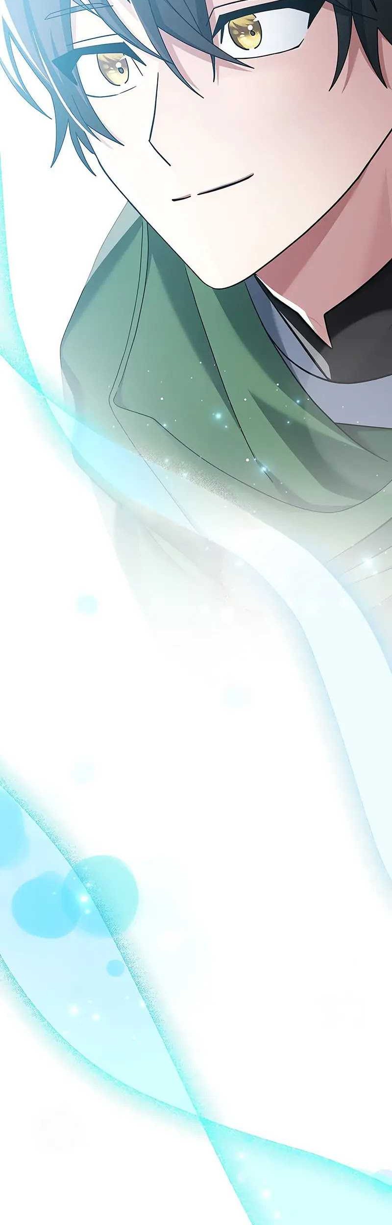 Genius Archer’s Streaming Chapter 11 Gambar 81