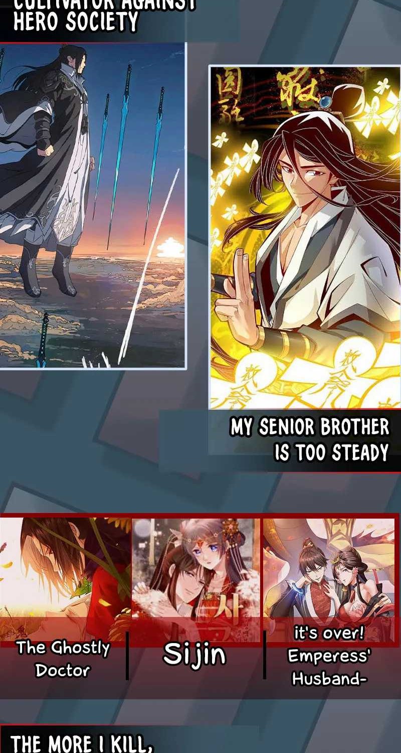 Worthless Reincarnation Chapter 08 Gambar 38