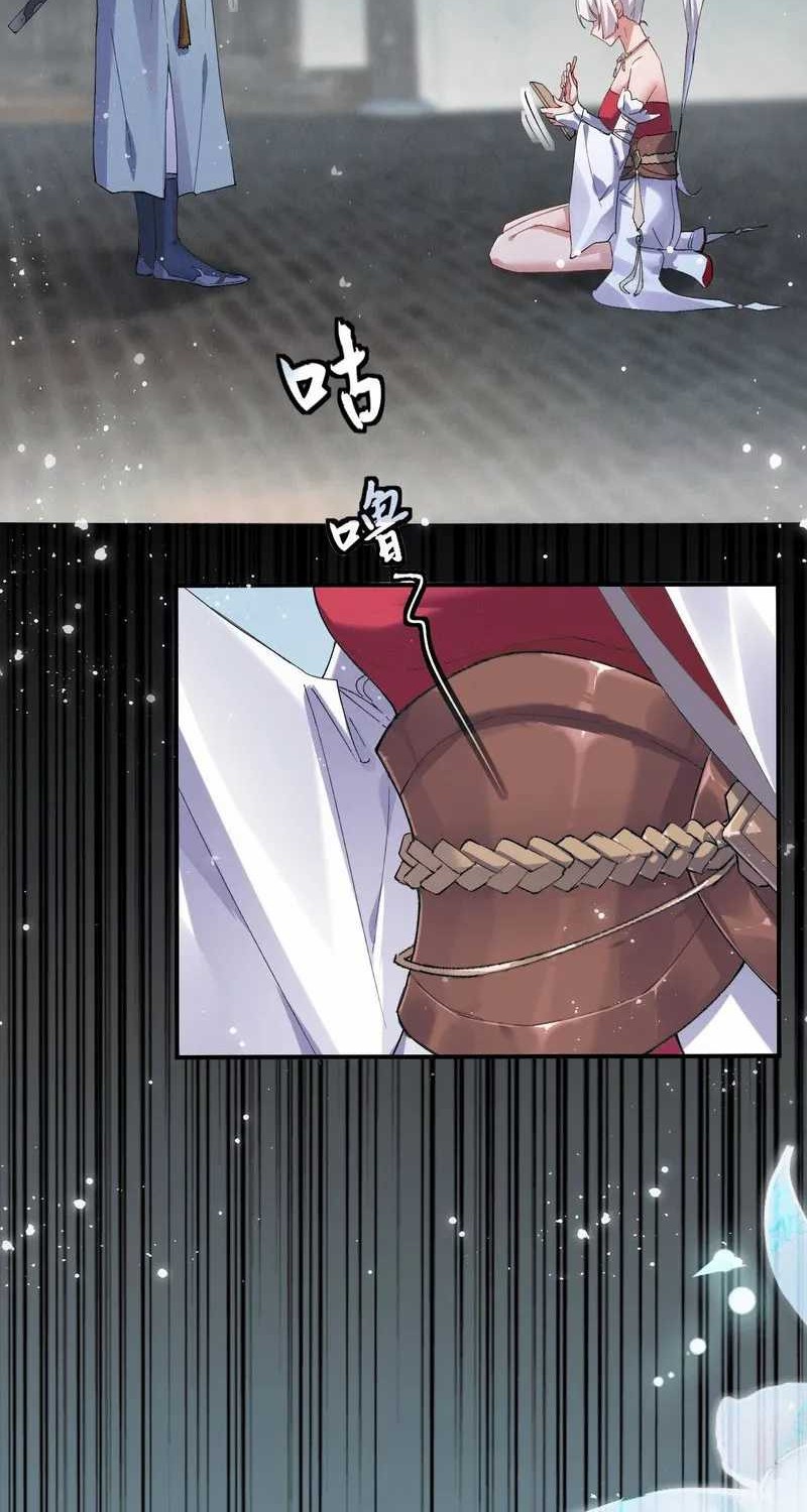 Worthless Reincarnation Chapter 08 Gambar 8