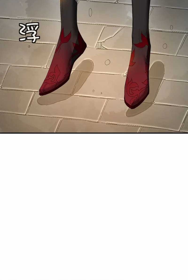 Worthless Reincarnation Chapter 07 Gambar 53