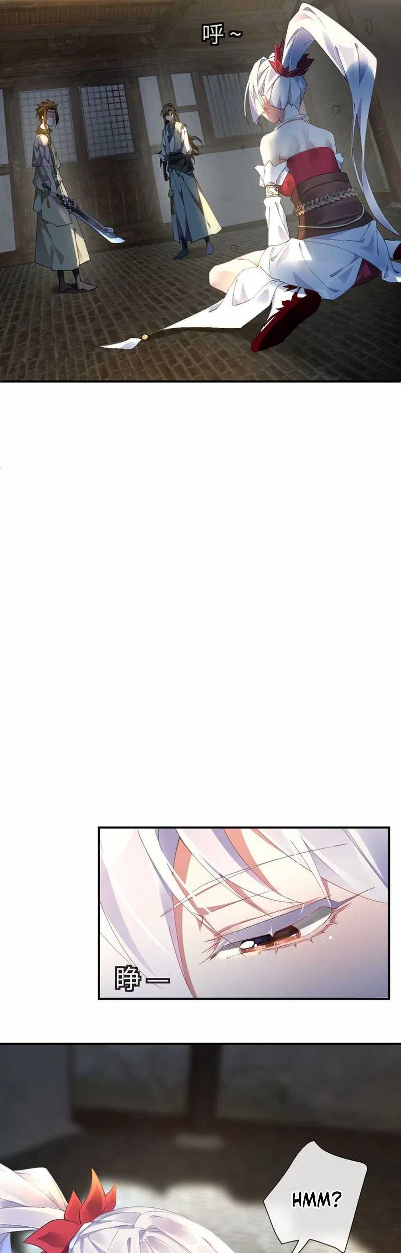 Worthless Reincarnation Chapter 07 Gambar 56