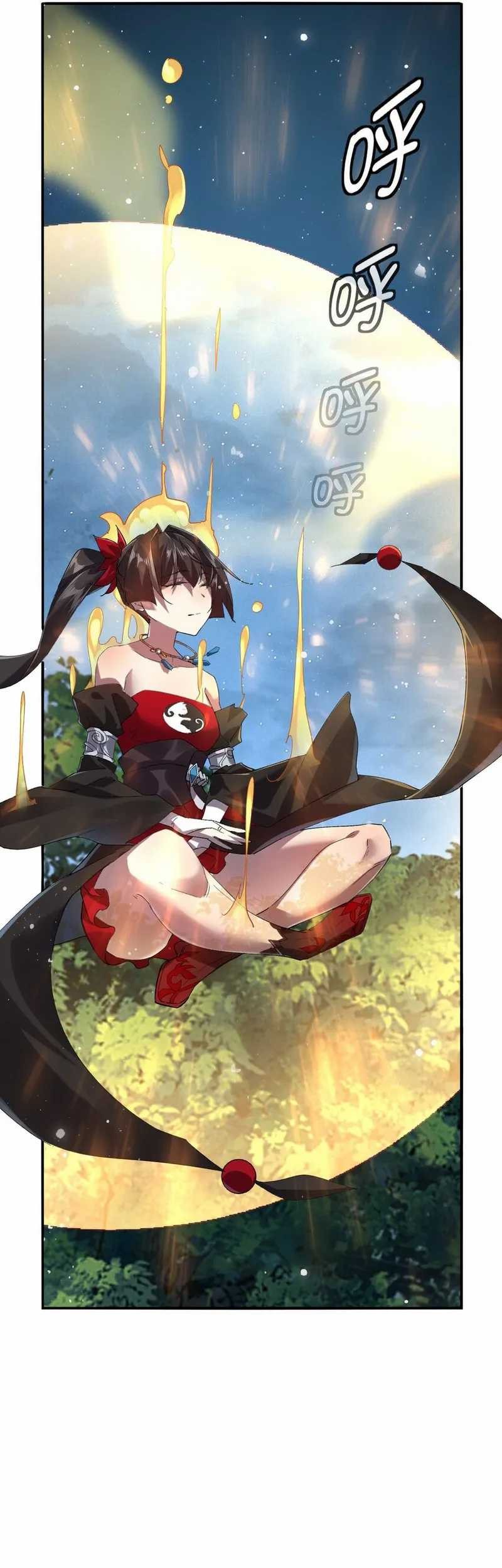 Worthless Reincarnation Chapter 07 Gambar 6