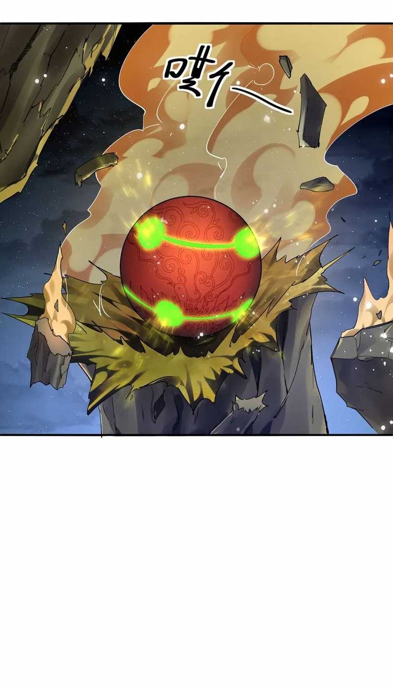 Worthless Reincarnation Chapter 07 Gambar 13