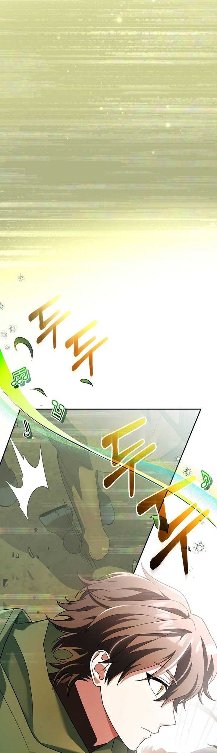Genius Archer’s Streaming Chapter 09 Gambar 62