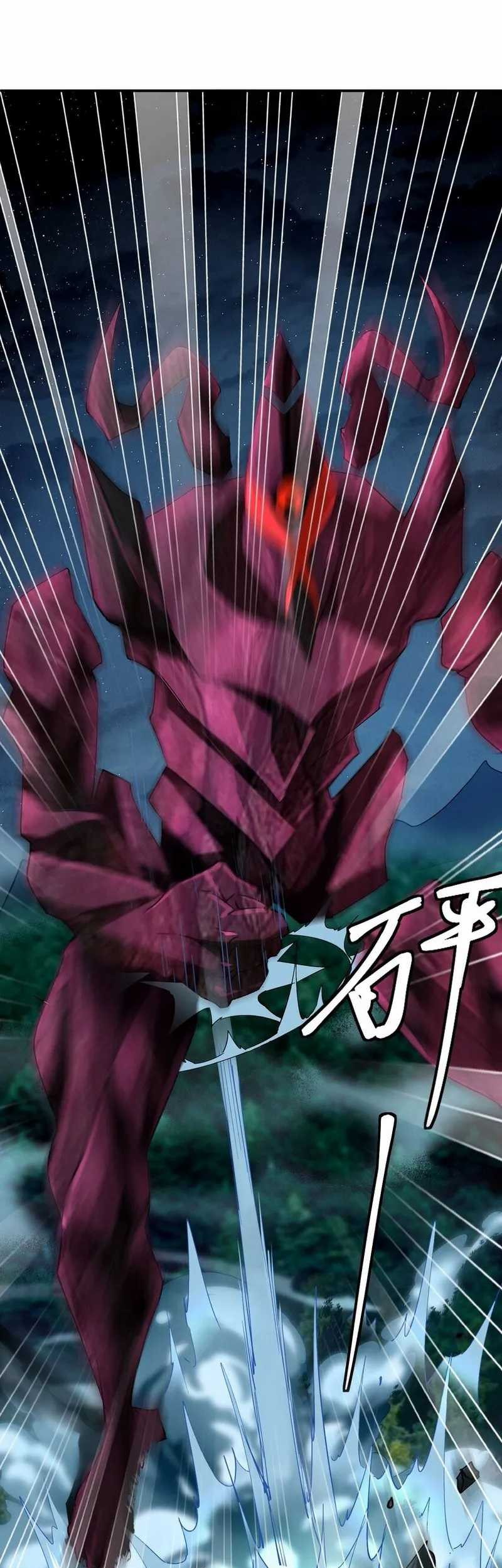 Worthless Reincarnation Chapter 06 Gambar 29