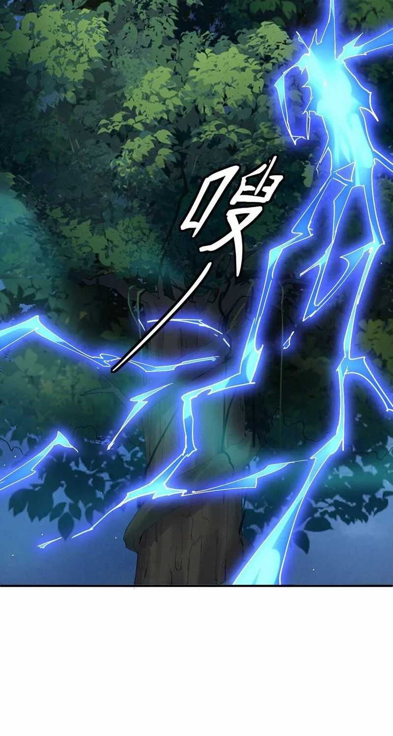 Worthless Reincarnation Chapter 06 Gambar 44