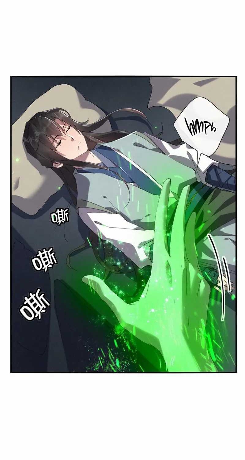 Worthless Reincarnation Chapter 06 Gambar 8