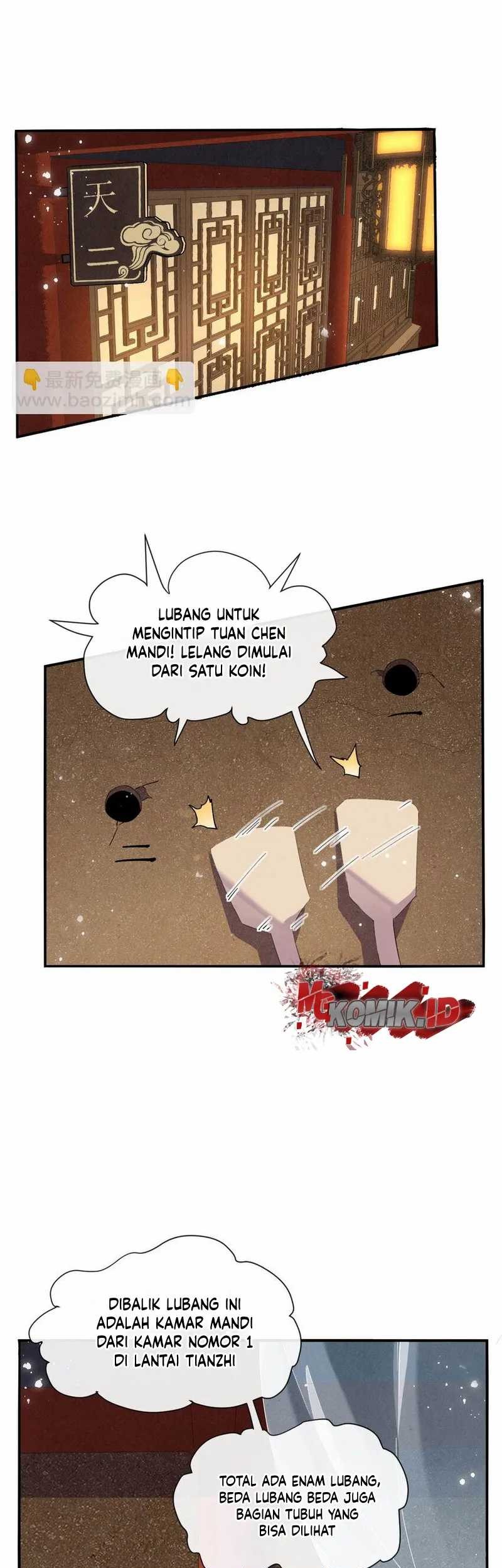 Worthless Reincarnation Chapter 05 Gambar 40