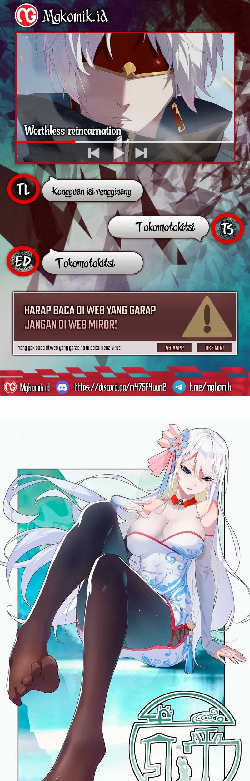 Baca Komik Worthless Reincarnation Chapter 03 Gambar 1