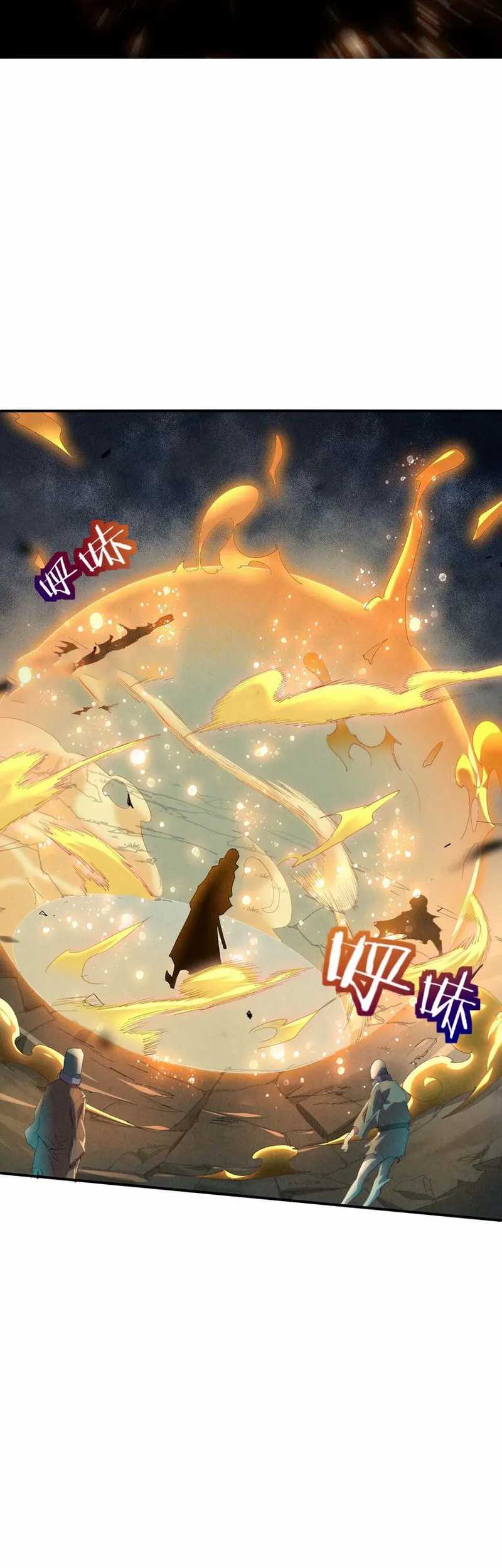 Worthless Reincarnation Chapter 03 Gambar 41