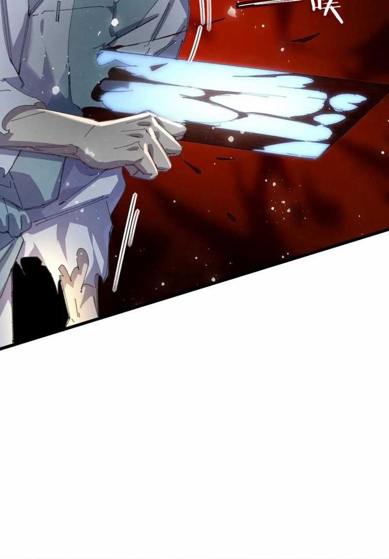 Worthless Reincarnation Chapter 03 Gambar 17