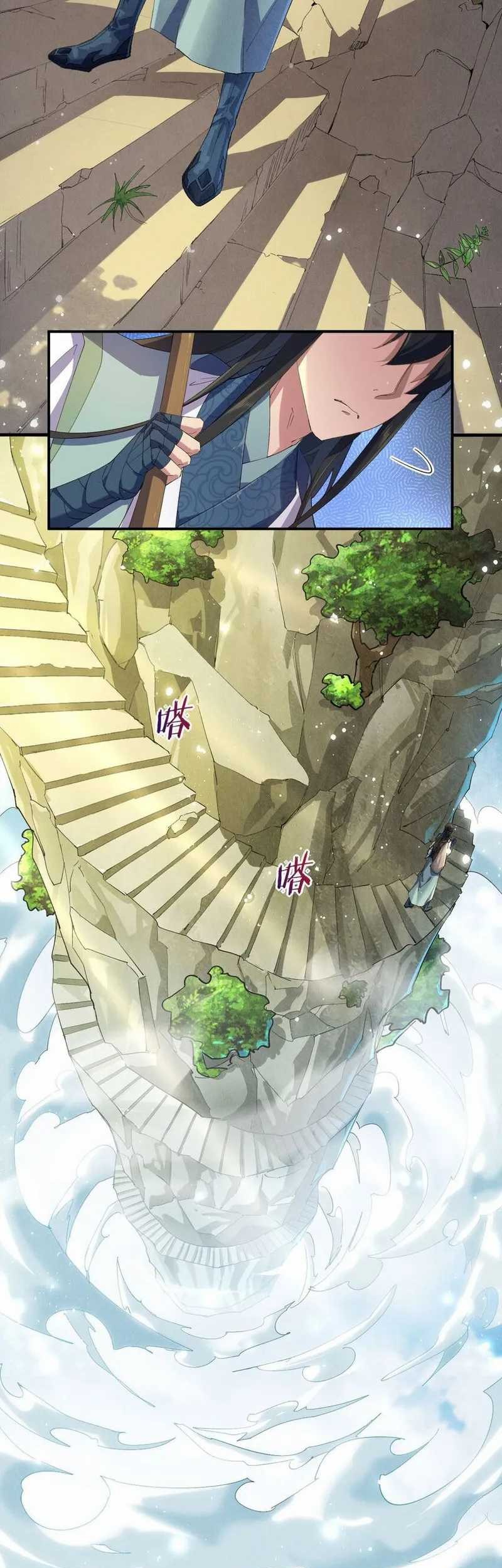 Worthless Reincarnation Chapter 02 Gambar 25