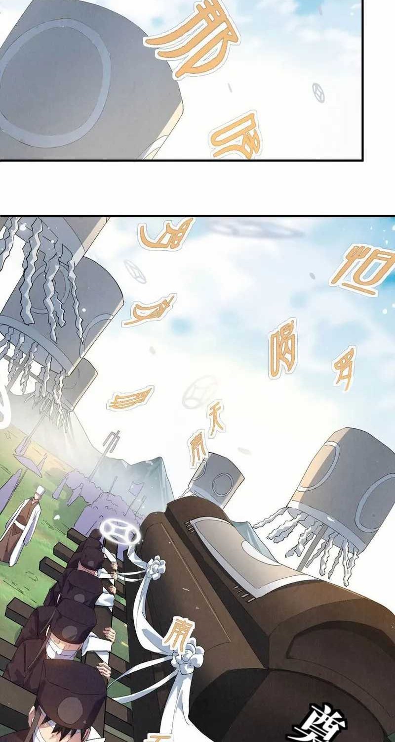 Worthless Reincarnation Chapter 02 Gambar 42