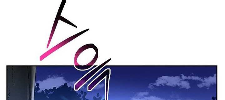 Genius Archer’s Streaming Chapter 08 Gambar 71