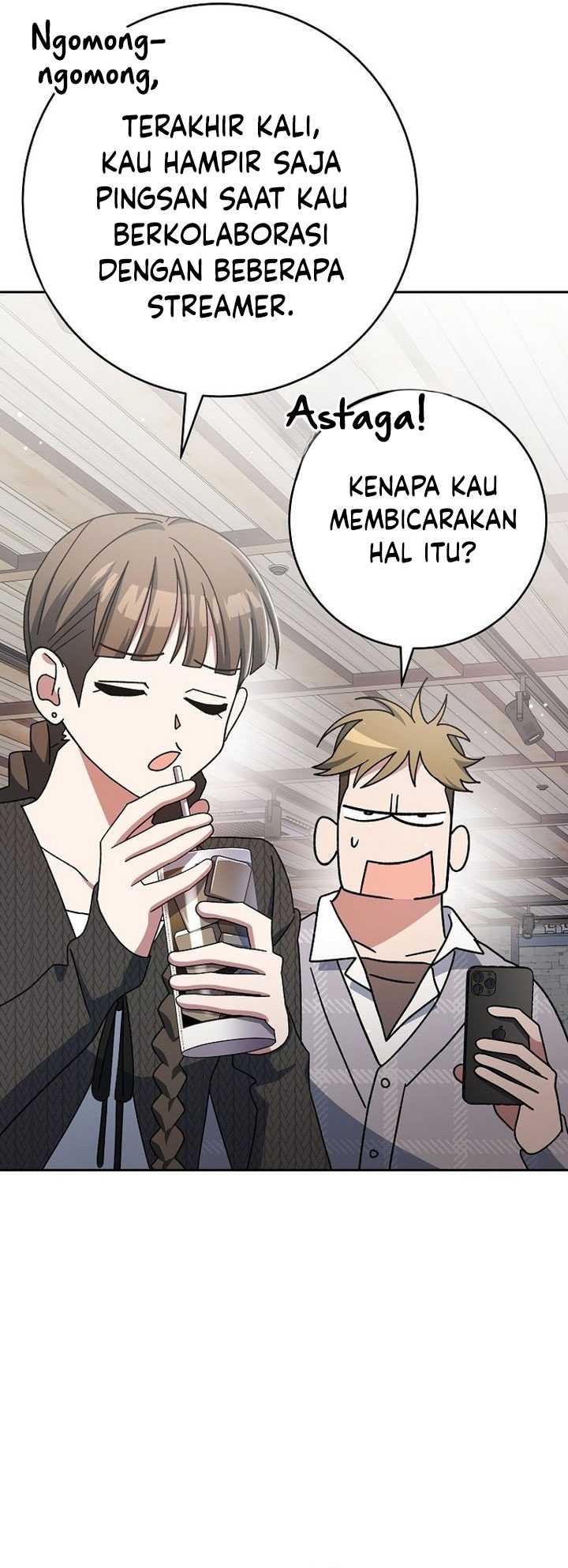 Genius Archer’s Streaming Chapter 07 Gambar 61