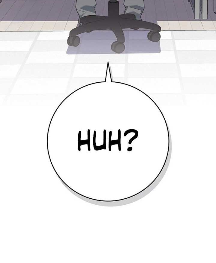 Genius Archer’s Streaming Chapter 06 Gambar 21