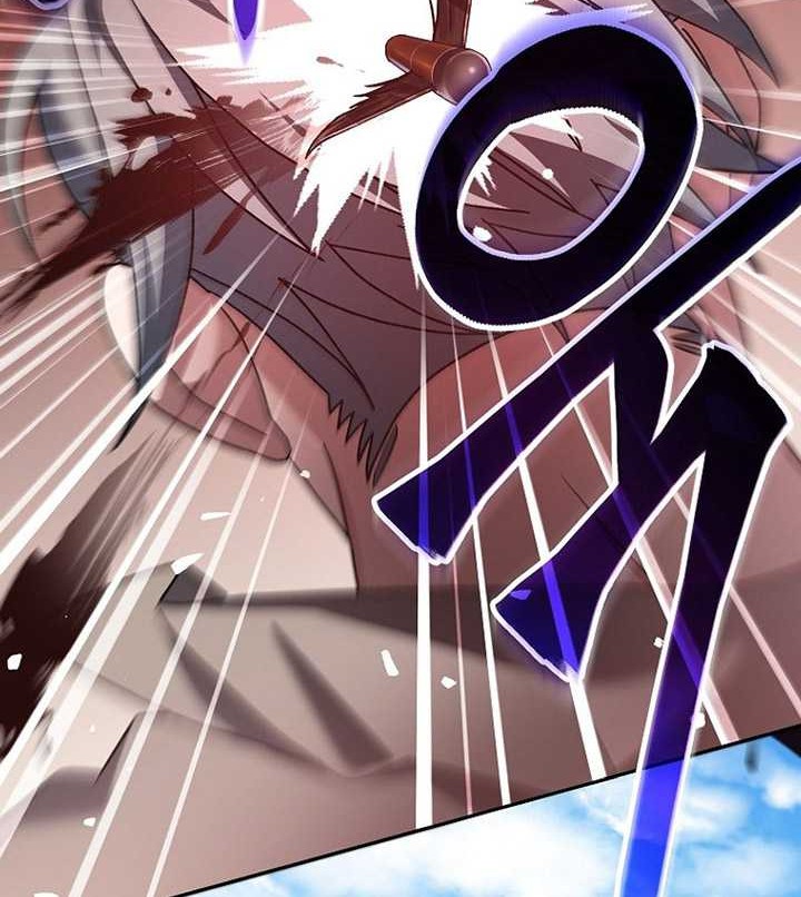 Genius Archer’s Streaming Chapter 06 Gambar 57
