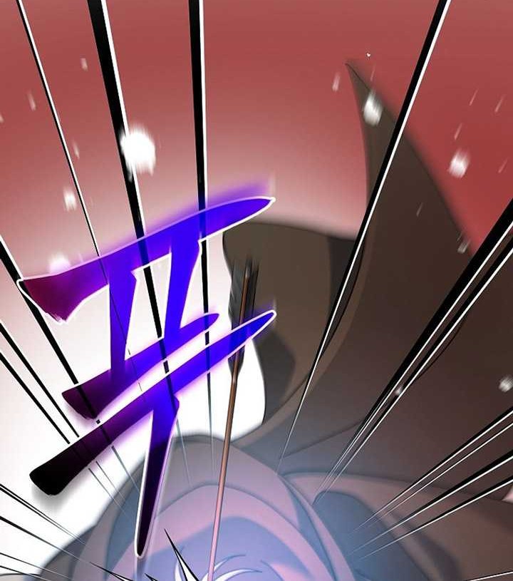Genius Archer’s Streaming Chapter 06 Gambar 61