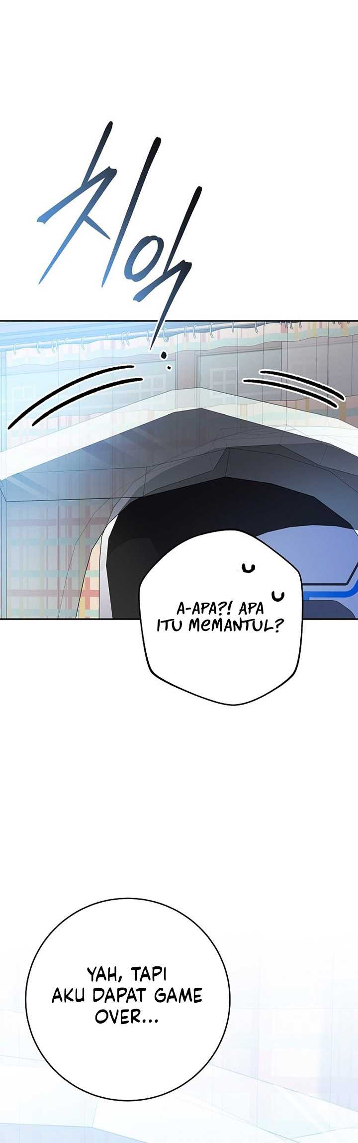 Genius Archer’s Streaming Chapter 06 Gambar 101