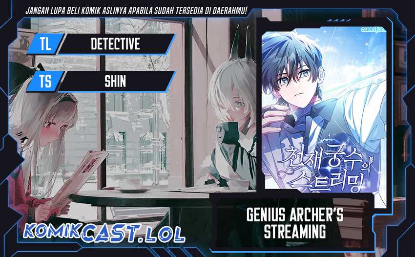 Baca Komik Genius Archer’s Streaming Chapter 03 Gambar 1