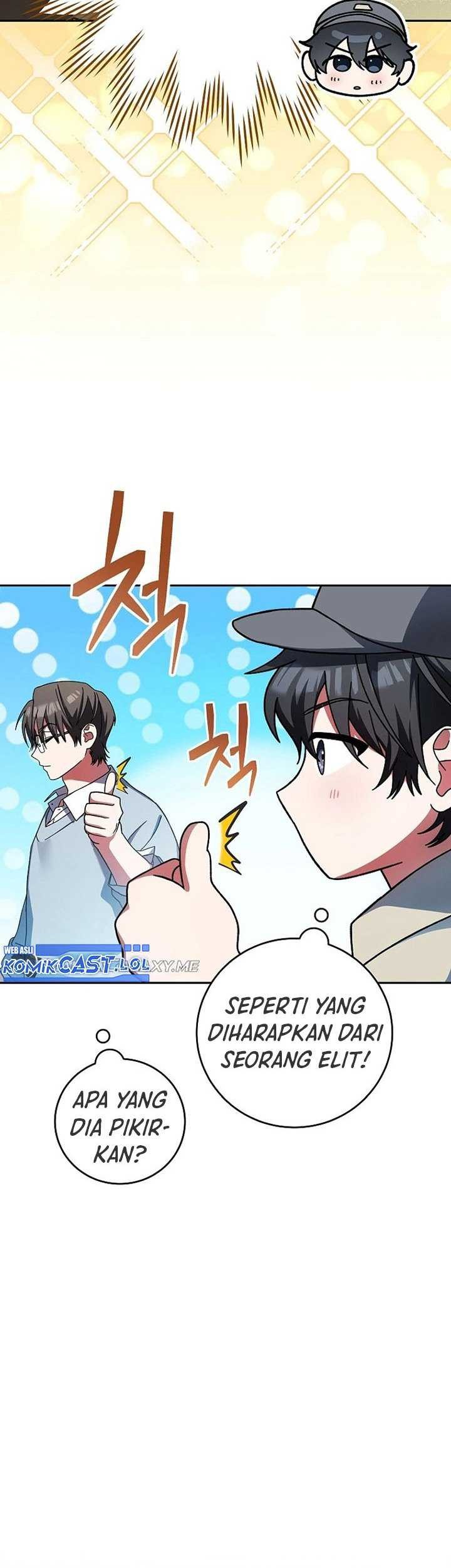 Genius Archer’s Streaming Chapter 02 Gambar 34
