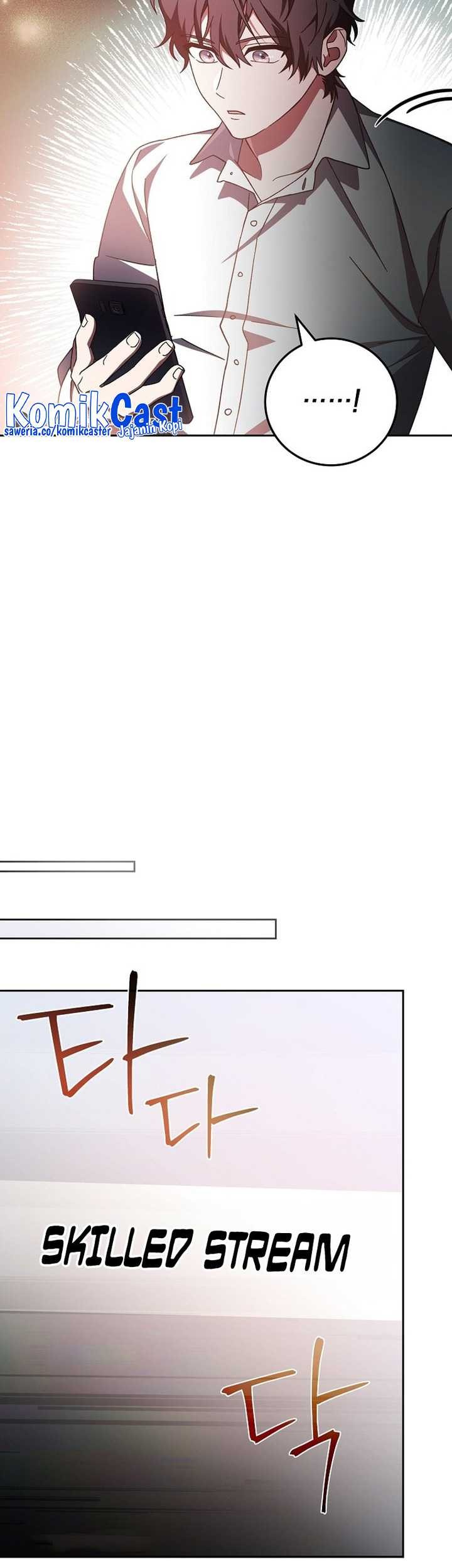 Genius Archer’s Streaming Chapter 01 Gambar 88