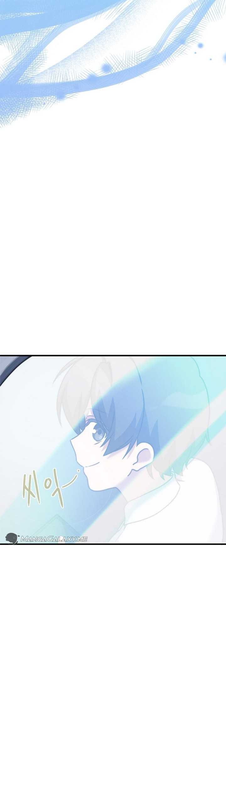 I Became A Childhood Friend of A Mid Level Boss Chapter 22 Gambar 64