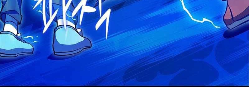 I Became A Childhood Friend of A Mid Level Boss Chapter 19 Gambar 48