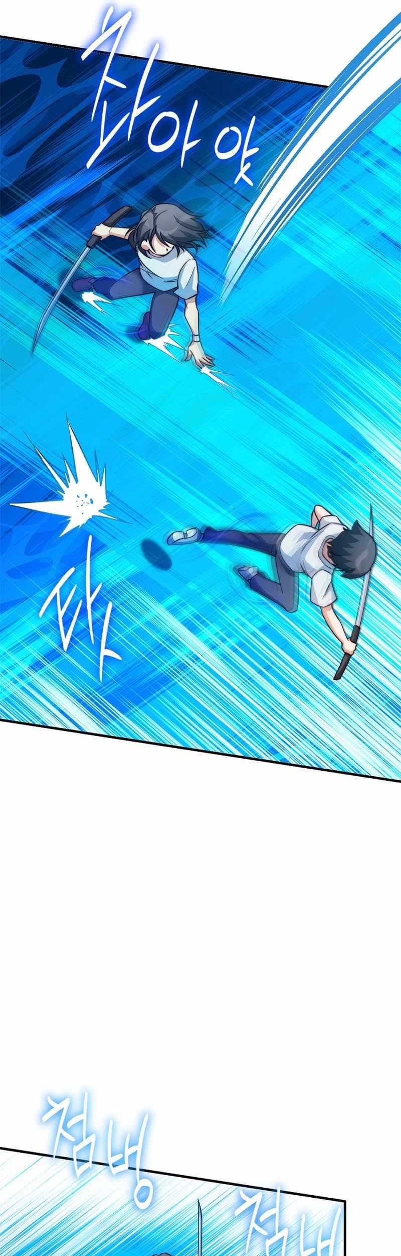 I Became A Childhood Friend of A Mid Level Boss Chapter 19 Gambar 10