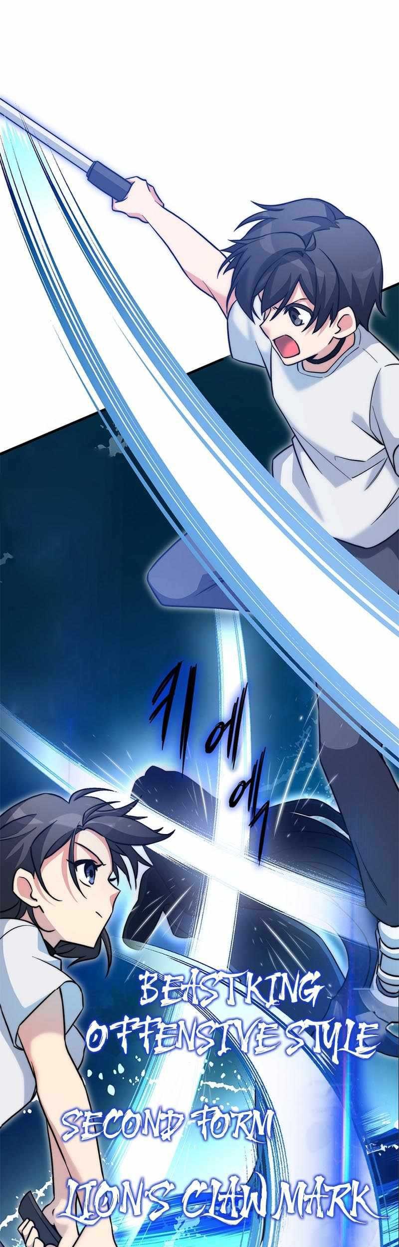 I Became A Childhood Friend of A Mid Level Boss Chapter 19 Gambar 21