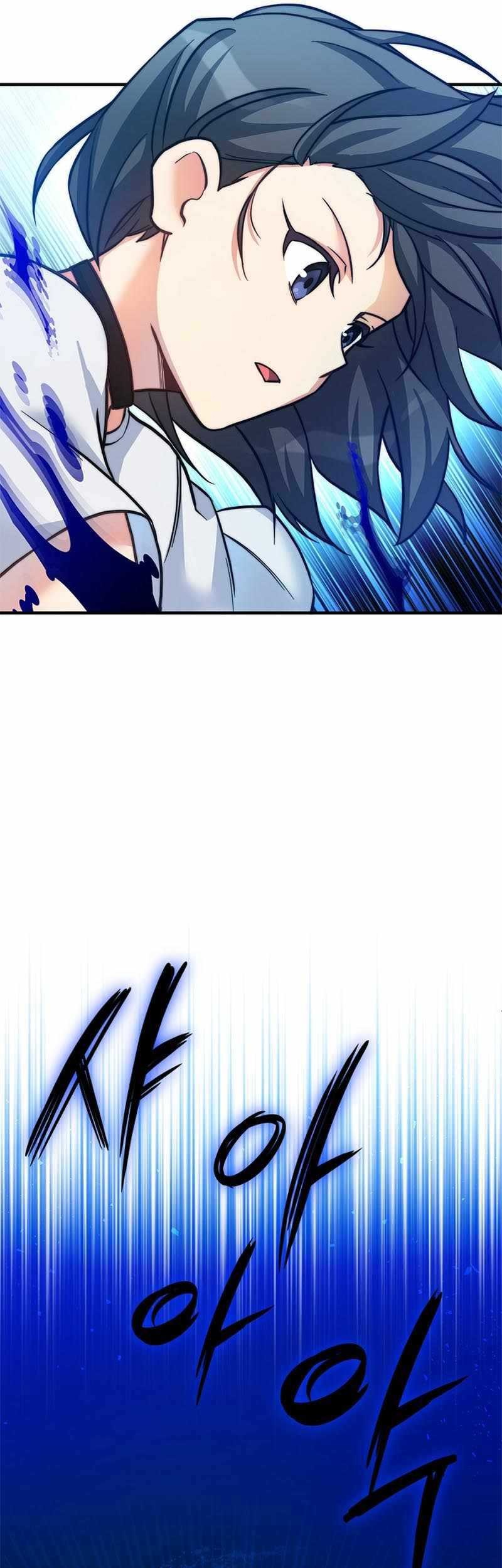 I Became A Childhood Friend of A Mid Level Boss Chapter 19 Gambar 29