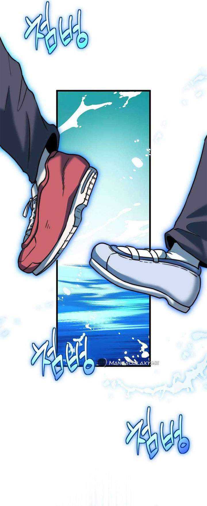 I Became A Childhood Friend of A Mid Level Boss Chapter 18 Gambar 71