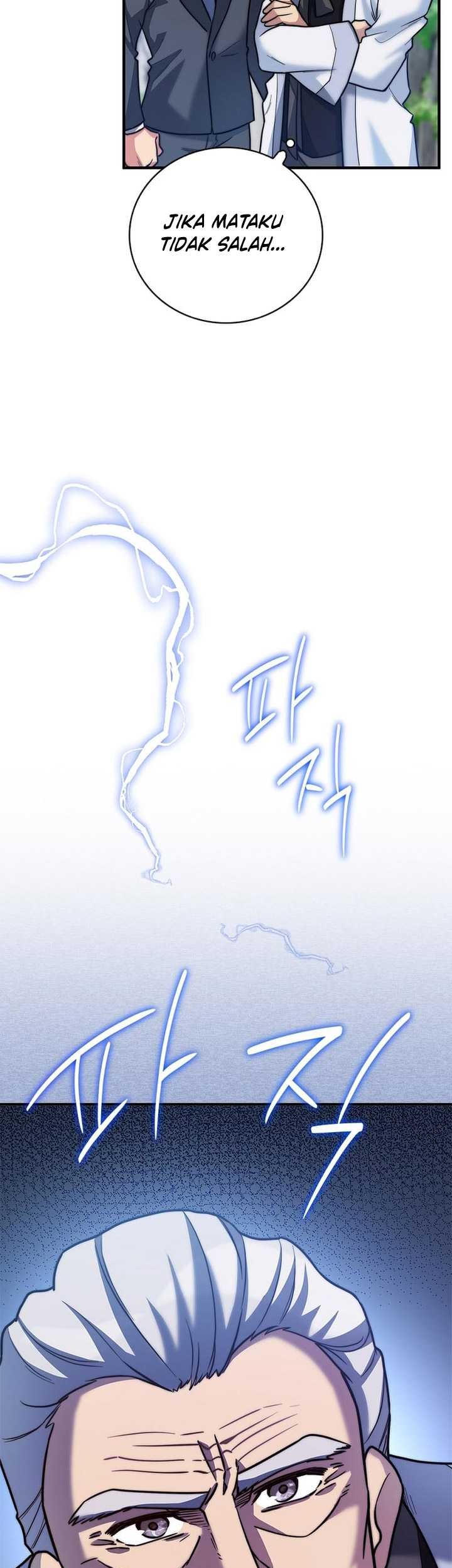 I Became A Childhood Friend of A Mid Level Boss Chapter 17 Gambar 24