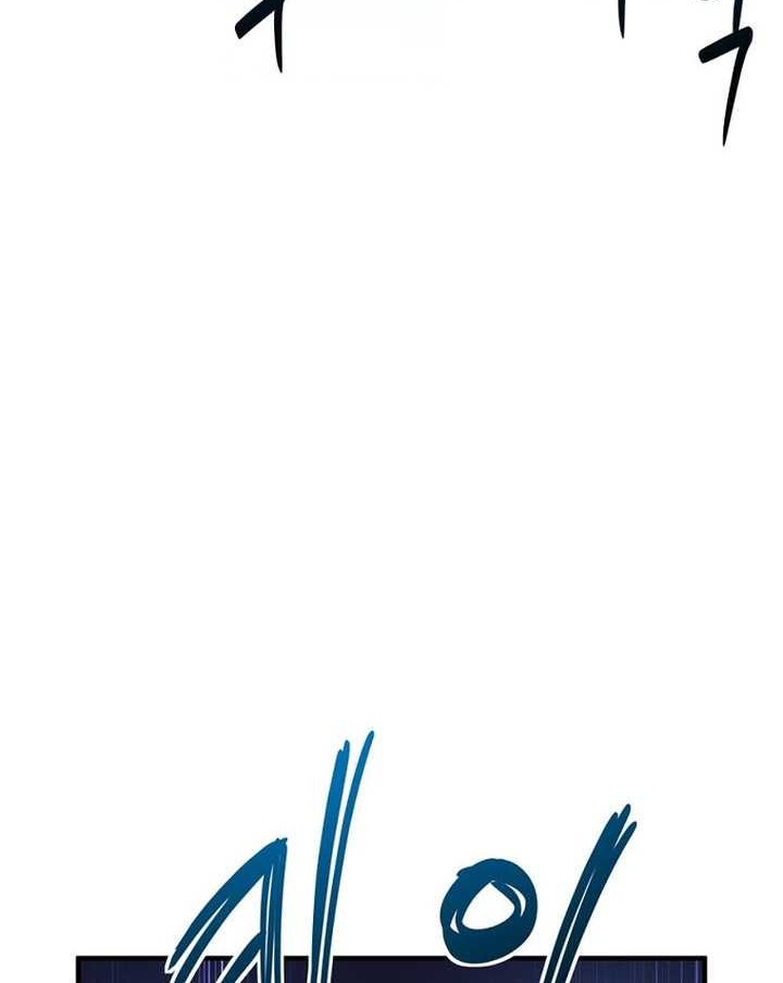 I Became A Childhood Friend of A Mid Level Boss Chapter 17 Gambar 51