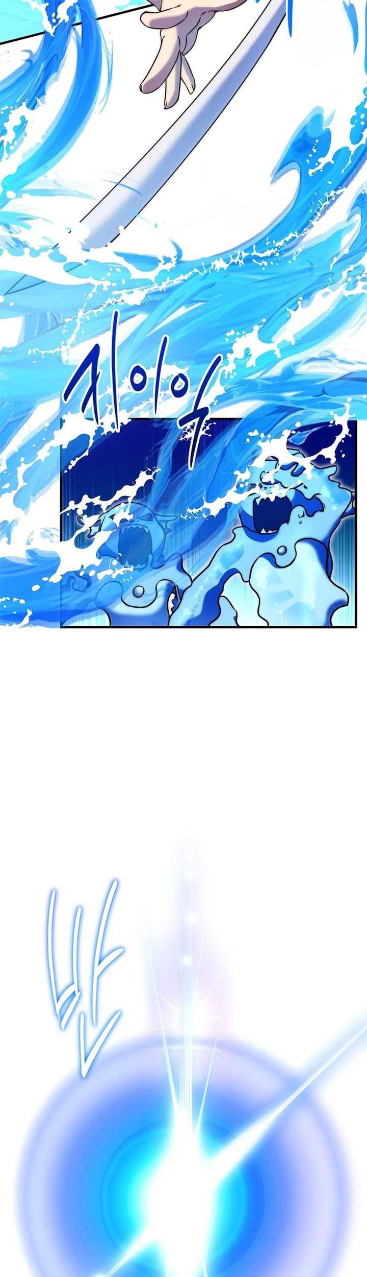 I Became A Childhood Friend of A Mid Level Boss Chapter 17 Gambar 56