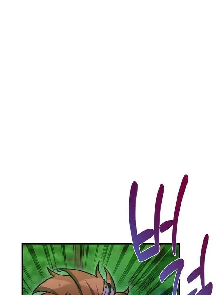 I Became A Childhood Friend of A Mid Level Boss Chapter 17 Gambar 3