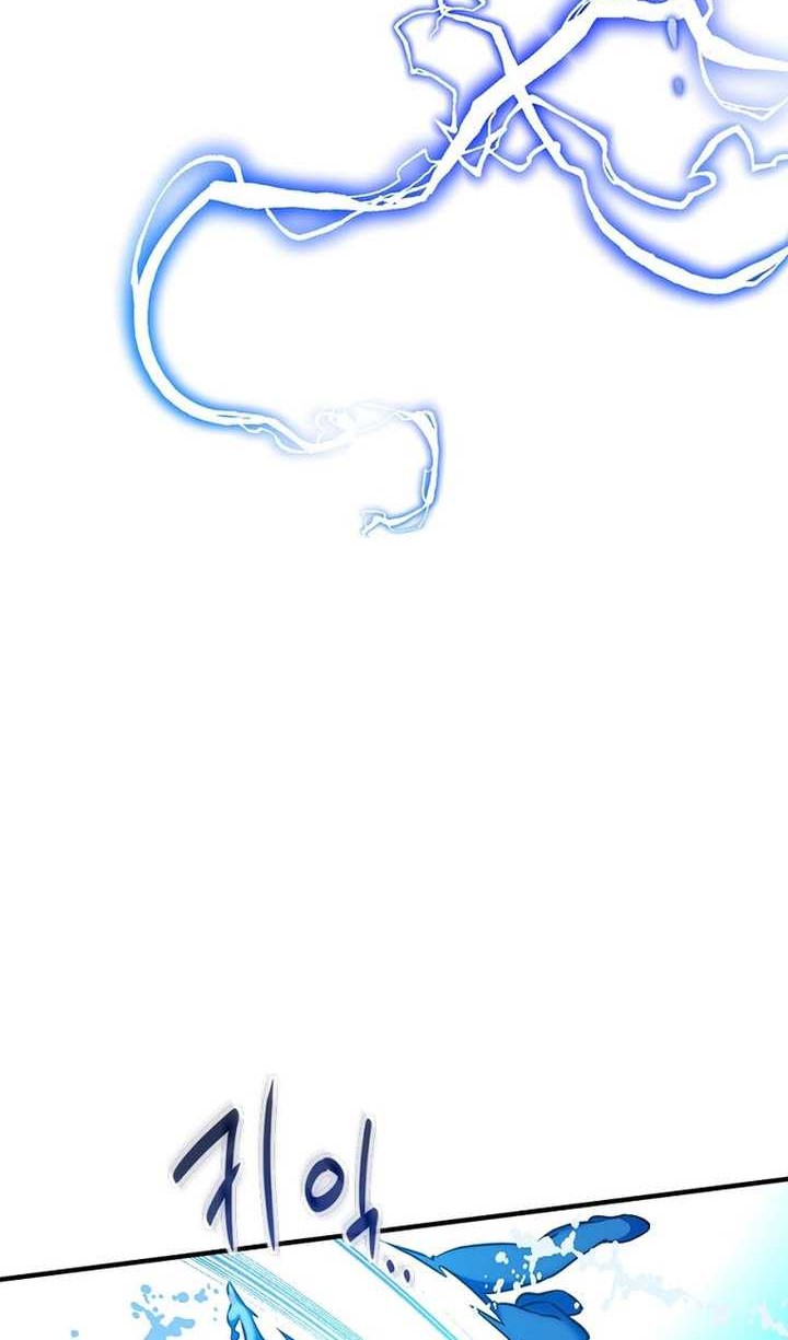 I Became A Childhood Friend of A Mid Level Boss Chapter 17 Gambar 59