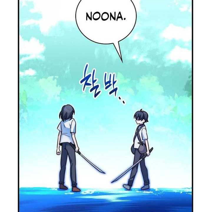 I Became A Childhood Friend of A Mid Level Boss Chapter 17 Gambar 71