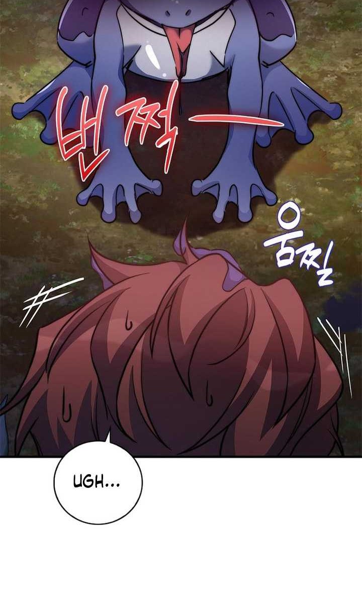 I Became A Childhood Friend of A Mid Level Boss Chapter 17 Gambar 13